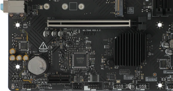 Материнская плата MSI PRO B760M-E DDR4 Soc-1700 Intel B760 2xDDR4 mATX AC`97 8ch(7.1) GbLAN+VGA+HDMI