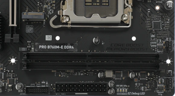 Материнская плата MSI PRO B760M-E DDR4 Soc-1700 Intel B760 2xDDR4 mATX AC`97 8ch(7.1) GbLAN+VGA+HDMI