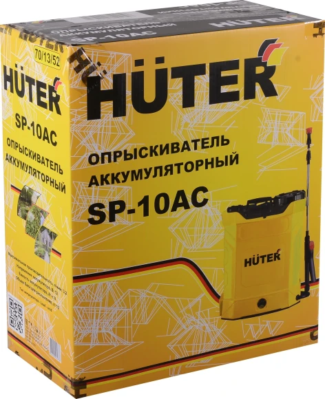 Опрыскиватель Huter SP SP-10AC аккум. ранц. 10л желтый/черный (70/13/52)