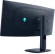 Монитор Dell 34" Alienware AW3425DW черный QD OLED LED 21:9 HDMI матовая HAS Piv 1000cd 178гр/178гр 3440x1440 240Hz FreeSync Premium Pro DP UW USB 8.14кг Монитор Dell 34" Alienware AW3425DW черный QD OLED LED 21:9 HDMI матовая HAS Piv 1000cd 178гр/178гр 3440x1440 240Hz FreeSync Premium Pro DP UW USB 8.14кг