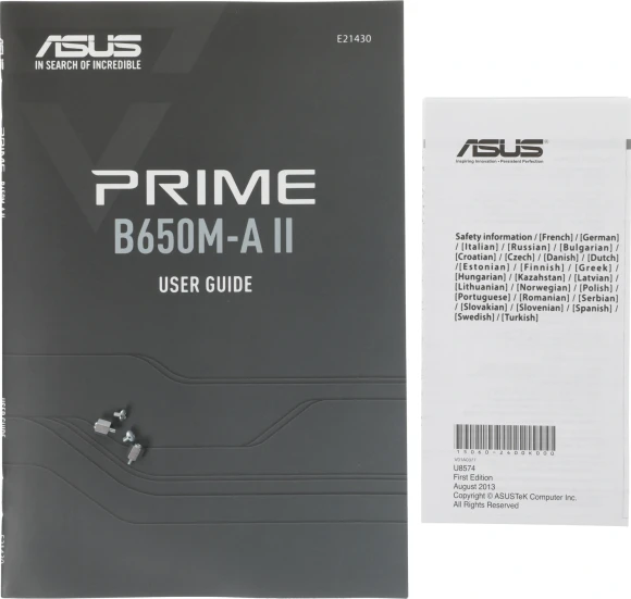 Материнская плата Asus PRIME B650M-A II-CSM Socket AM5 AMD B650 4xDDR5 mATX AC`97 8ch(7.1) 2.5Gg RAID+VGA+HDMI+DP