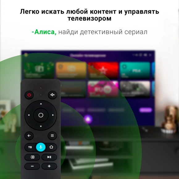 Телевизор LED Digma 65" DM-LED65UBB33 Яндекс.ТВ Frameless Metal черный/черный 4K Ultra HD 60Hz DVB-T DVB-T2 DVB-C DVB-S DVB-S2 USB WiFi Smart TV Телевизор LED Digma 65" DM-LED65UBB33 Яндекс.ТВ Frameless Metal черный/черный 4K Ultra HD 60Hz DVB-T DVB-T2 DVB-C DVB-S DVB-S2 USB WiFi Smart TV