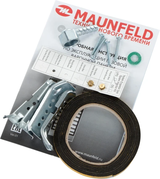 Газовая варочная поверхность Maunfeld EGHE.32.6CB/G черный Газовая варочная поверхность Maunfeld EGHE.32.6CB/G черный