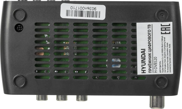 Ресивер DVB-T2 Hyundai H-DVB520 черный Ресивер DVB-T2 Hyundai H-DVB520 черный