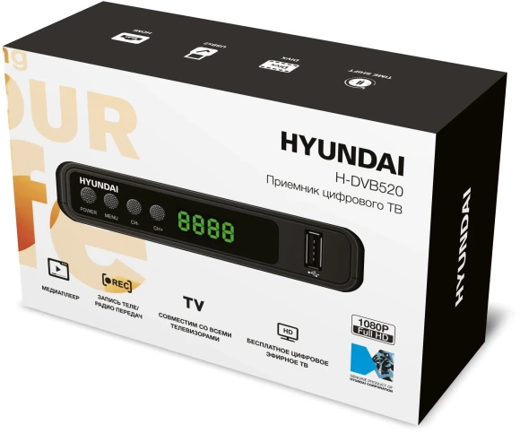 Ресивер DVB-T2 Hyundai H-DVB520 черный Ресивер DVB-T2 Hyundai H-DVB520 черный