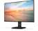 Монитор Philips 23.8" 24E1N2100A черный IPS LED 16:9 HDMI M/M матовая 1500:1 300cd 178гр/178гр 1920x1080 120Hz VGA FHD 2.51кг Монитор Philips 23.8" 24E1N2100A черный IPS LED 16:9 HDMI M/M матовая 1500:1 300cd 178гр/178гр 1920x1080 120Hz VGA FHD 2.51кг