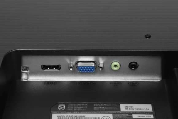 Монитор Philips 23.8" 24E1N2100A черный IPS LED 16:9 HDMI M/M матовая 1500:1 300cd 178гр/178гр 1920x1080 120Hz VGA FHD 2.51кг Монитор Philips 23.8" 24E1N2100A черный IPS LED 16:9 HDMI M/M матовая 1500:1 300cd 178гр/178гр 1920x1080 120Hz VGA FHD 2.51кг