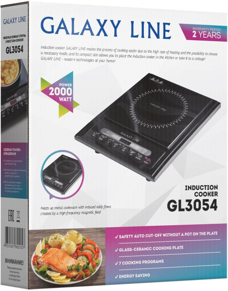 Плита Индукционная Galaxy Line GL3054 черный стеклокерамика (настольная) (ГЛ3054Л)