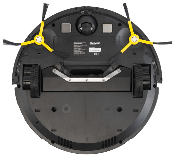 Пылесос-робот Starwind SRV4570 15Вт серебристый/белый
