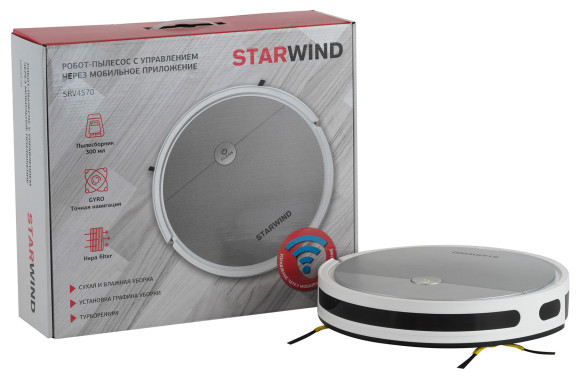 Пылесос-робот Starwind SRV4570 15Вт серебристый/белый