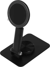 Подставка Атол 61691 для SB4000 D Подставка Атол 61691 для SB4000 D