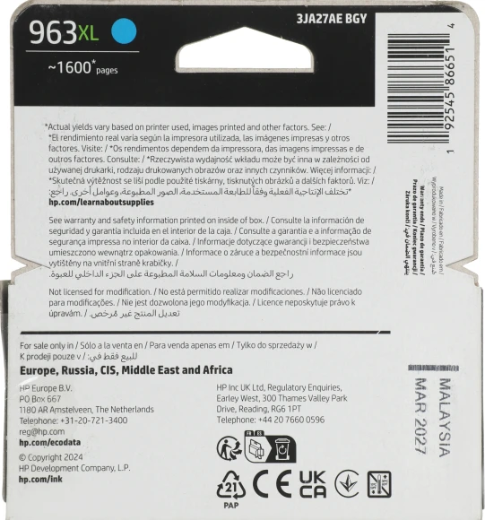 Картридж струйный HP 963XL 3JA27AE голубой (1600стр.) для HP OfficeJet Pro 901x/902x HP