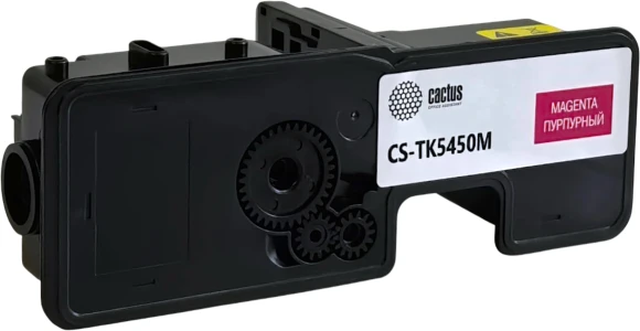 Картридж лазерный Cactus CS-TK5390С голубой (13000стр.) для Kyocera ECOSYS PA4500cx с чипом Картридж лазерный Cactus CS-TK5390С голубой (13000стр.) для Kyocera ECOSYS PA4500cx с чипом