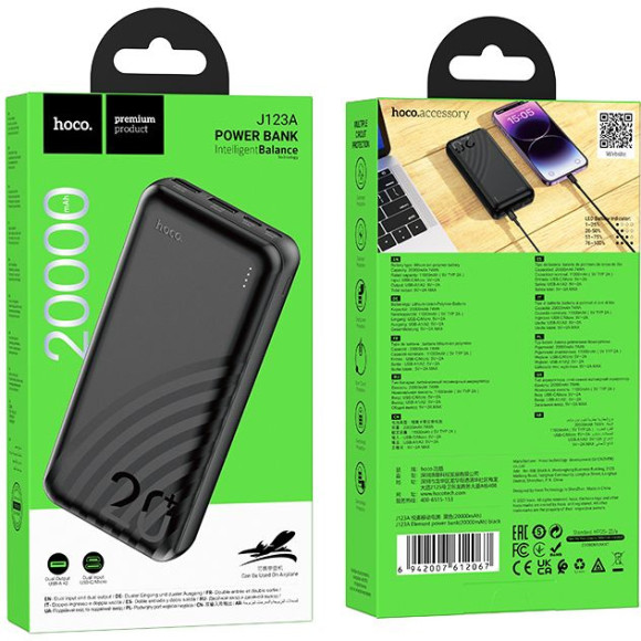 Мобильный аккумулятор Hoco J123A Element 20000mAh 2A 2xUSB-A черный Мобильный аккумулятор Hoco J123A Element 20000mAh 2A 2xUSB-A черный