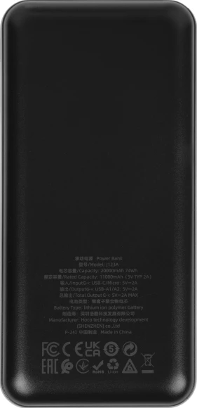 Мобильный аккумулятор Hoco J123A Element 20000mAh 2A 2xUSB-A черный Мобильный аккумулятор Hoco J123A Element 20000mAh 2A 2xUSB-A черный