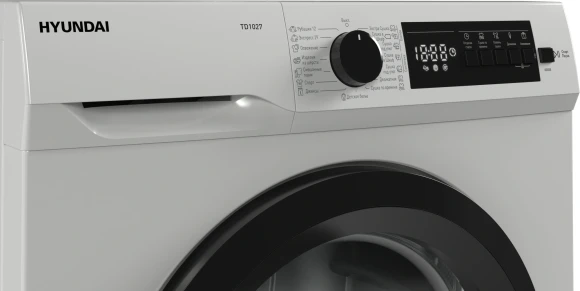 Сушильная машина Hyundai TD1027 кл.энер.:B макс.загр.:7кг белый Сушильная машина Hyundai TD1027 кл.энер.:B макс.загр.:7кг белый