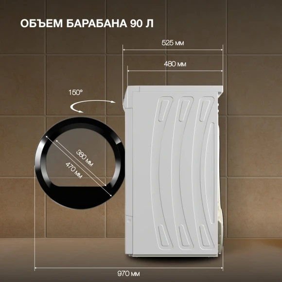 Сушильная машина Hyundai TD1027 кл.энер.:B макс.загр.:7кг белый Сушильная машина Hyundai TD1027 кл.энер.:B макс.загр.:7кг белый