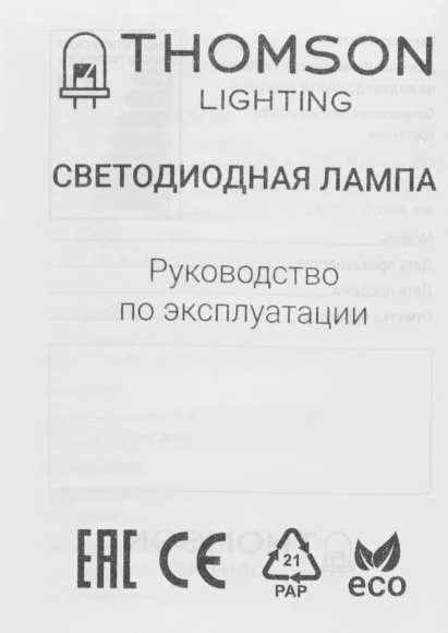 Лампа филам. Thomson Filament TH-B2341 7Вт цок.:E27 эдисон 220B св.свеч.бел.хол. ST64 (упак.:1шт)