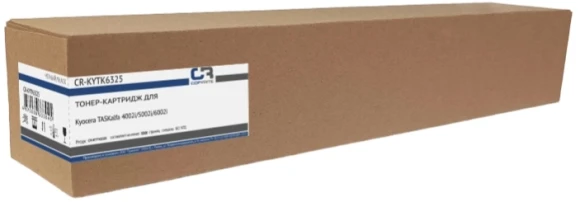 Кабель информационный Lanmaster TWT-5EFTP-XS-OUT кат.5E FTP 4 пары 24AWG PE внешний 305м черный