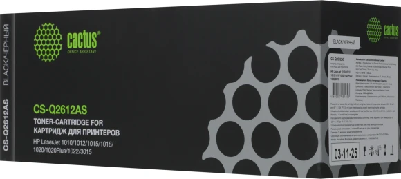 Картридж лазерный Cactus CS-Q2612AS Q2612A черный (2000стр.) для HP LJ 1010/1012/1015/1018/1020/1020Plus/1022/3015/3020