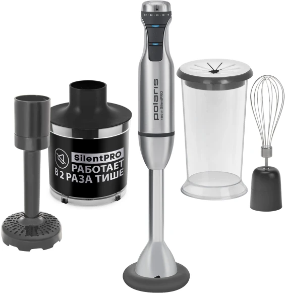 Мясорубка Polaris PMG 2077 2000Вт графит