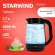 Чайник электрический Starwind SKG4030 1.7л. 2200Вт черный корпус: стекло/пластик