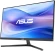 Монитор Asus 27" VU279CFE-B черный IPS LED 1ms 16:9 HDMI матовая HAS 1300:1 250cd 178гр/178гр 1920x1080 100Hz FHD USB 4.8кг