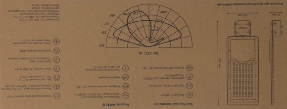 Светильник консольный Gauss 629534300 100Вт ламп.:1шт черный