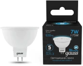 Лампа филам. Gauss Filament 12Вт цок.:E14 свеча 220B св.свеч.бел.теп. (упак.:10шт) (42112)