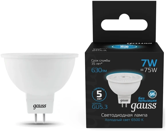 Лампа светодиодная Gauss 101505307 7Вт цок.:GU5.3 рефлек. 220B св.свеч.бел.хол. MR16 (упак.:10шт)