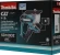 Лобзик Makita JV102DZ 3000ходов/мин от аккумулятора Лобзик Makita JV102DZ 3000ходов/мин от аккумулятора