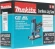 Лобзик Makita JV102DZ 3000ходов/мин от аккумулятора Лобзик Makita JV102DZ 3000ходов/мин от аккумулятора