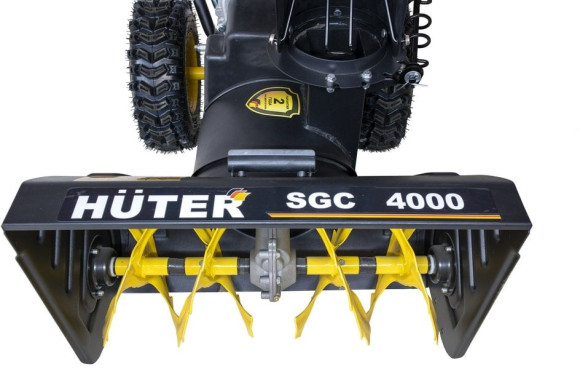 Снегоуборщик бензин. Huter SGC 4000 7л.с. Снегоуборщик бензин. Huter SGC 4000 7л.с.