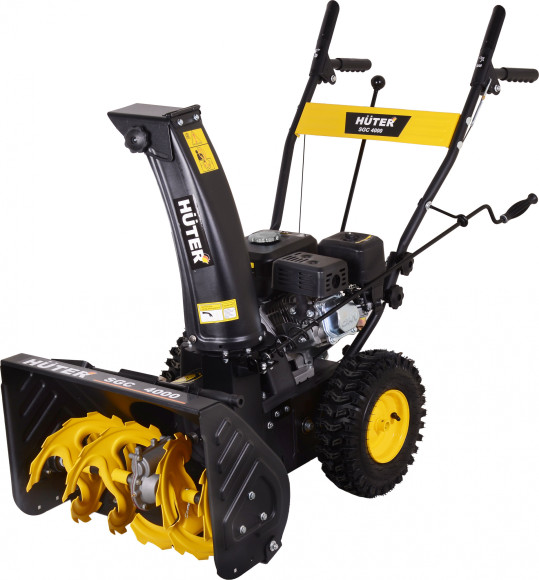Снегоуборщик бензин. Huter SGC 4000 7л.с. Снегоуборщик бензин. Huter SGC 4000 7л.с.
