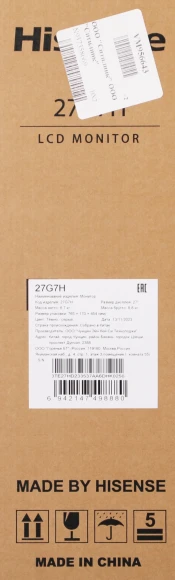 Монитор Hisense 27" 27G7H темно-серый IPS LED 16:9 HDMI Piv 600cd 178гр/178гр 2560x1440 170Hz FreeSync Premium DP Quad 2K (1440p) 6.8кг