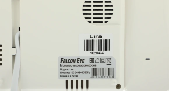 Комплект домофона Falcon Eye Lira + AVP-505 ассорти