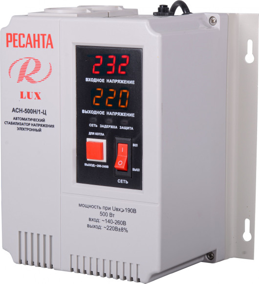 Стабилизатор напряжения Ресанта АСН-500Н/1-Ц 1.5кВА однофазный серый (63/6/39)