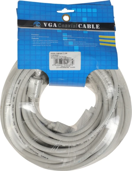 Кабель Ningbo CAB016S-20m VGA (m) VGA (m) 20м феррит.кольца серый Кабель Ningbo CAB016S-20m VGA (m) VGA (m) 20м феррит.кольца серый