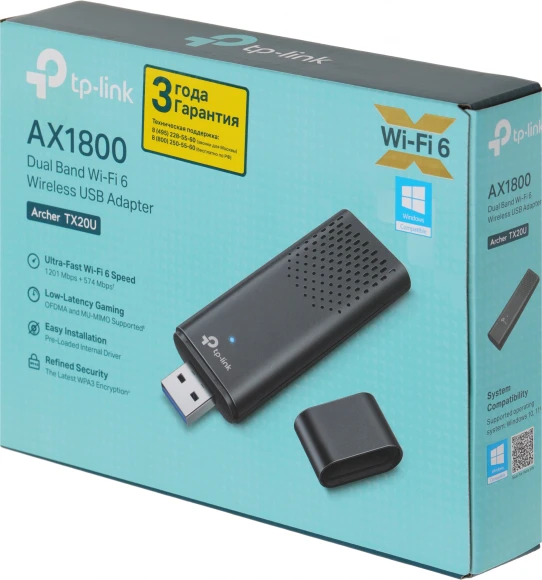 Сетевой адаптер Wi-Fi TP-Link ARCHER TX20U AX1800 USB 3.0 (ант.внутр.) 2ант. Сетевой адаптер Wi-Fi TP-Link ARCHER TX20U AX1800 USB 3.0 (ант.внутр.) 2ант.