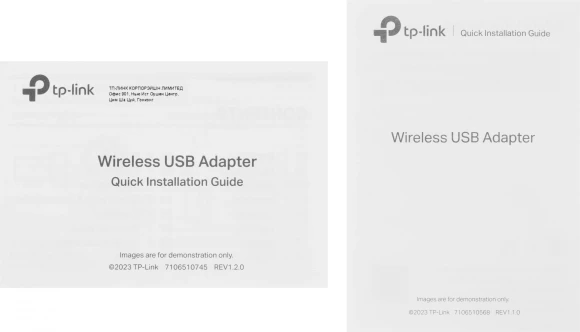 Сетевой адаптер Wi-Fi TP-Link ARCHER TX20U AX1800 USB 3.0 (ант.внутр.) 2ант. Сетевой адаптер Wi-Fi TP-Link ARCHER TX20U AX1800 USB 3.0 (ант.внутр.) 2ант.