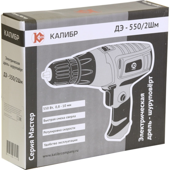 Дрель-шуруповерт Калибр ДЭ- 550/2ШМ 550Вт патрон:быстрозажимной (020209) Дрель-шуруповерт Калибр ДЭ- 550/2ШМ 550Вт патрон:быстрозажимной (020209)