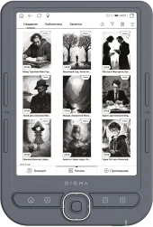 Электронная книга Digma tome 6" E-Ink Carta 758x1024 1.2Ghz 256Mb/32Gb/SD/microSDHC темно-серый