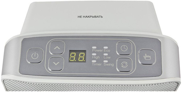 Тепловентилятор Vitek VT-2052 1500Вт белый