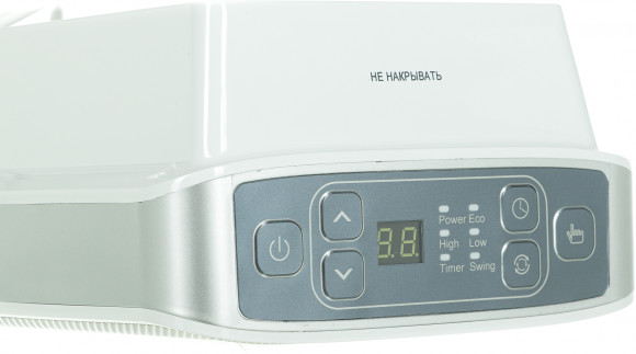 Тепловентилятор Vitek VT-2052 1500Вт белый