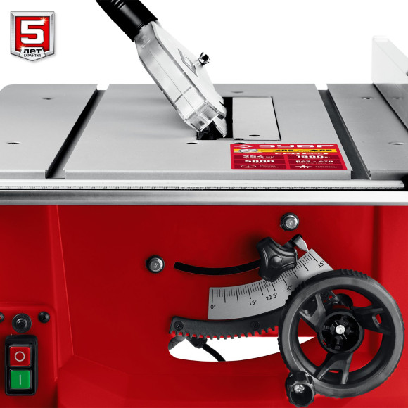 Станок распиловочный Зубр СРЦ-254с 1900W Станок распиловочный Зубр СРЦ-254с 1900W