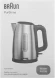 Чайник электрический Braun WK1500WH 1.7л. 2200Вт сталь/белый корпус: металл/пластик Чайник электрический Braun WK1500WH 1.7л. 2200Вт сталь/белый корпус: металл/пластик