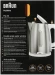 Чайник электрический Braun WK1500WH 1.7л. 2200Вт сталь/белый корпус: металл/пластик Чайник электрический Braun WK1500WH 1.7л. 2200Вт сталь/белый корпус: металл/пластик