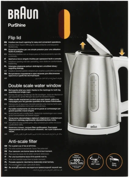 Чайник электрический Braun WK1500WH 1.7л. 2200Вт сталь/белый корпус: металл/пластик Чайник электрический Braun WK1500WH 1.7л. 2200Вт сталь/белый корпус: металл/пластик