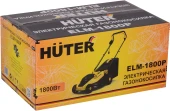 Газонокосилка роторная Huter ELM-2000T (70/4/8) 2000Вт