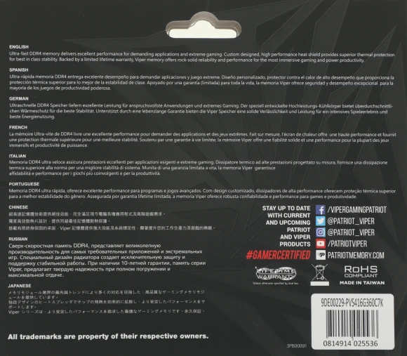 Память DDR4 2x8GB 3600MHz Patriot PVS416G360C7K Viper Steel RTL Gaming PC4-28800 CL17 DIMM UDIMM 288-pin 1.35В dual rank с радиатором Ret